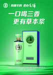 毛铺