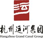 杭州运河集团  LOGO