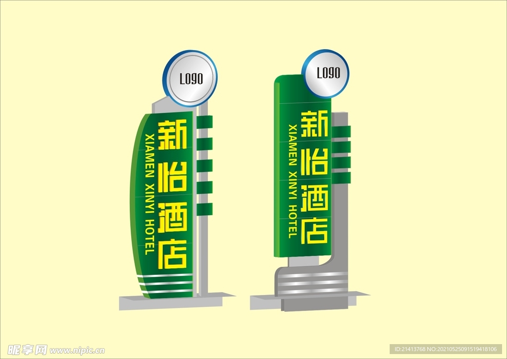 vi户外导视牌 