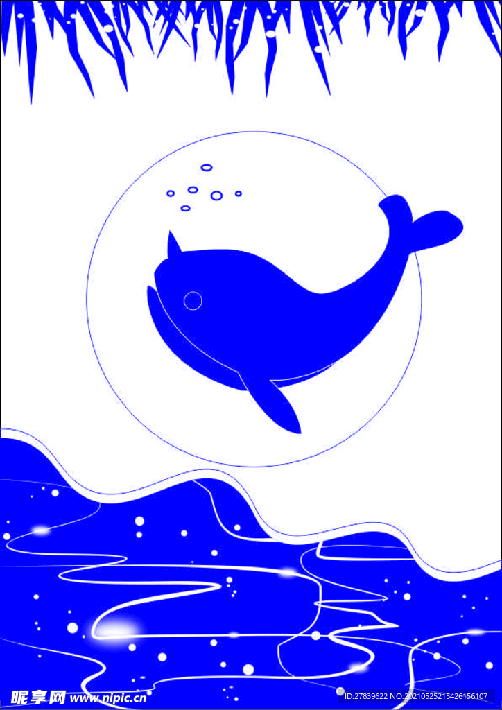 鲸鱼海水