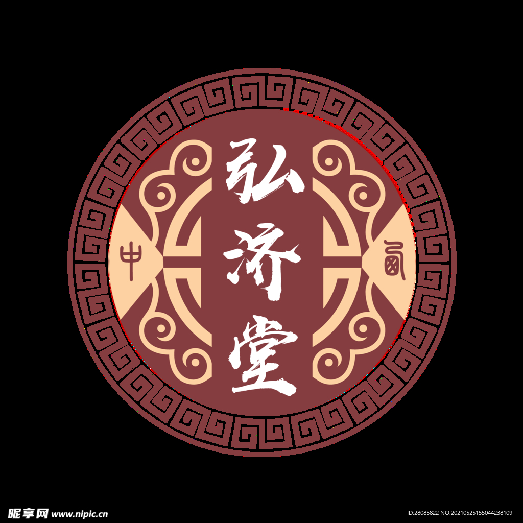 弘济堂logo