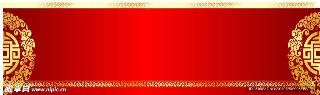 中国风边框