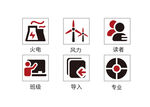 风力图标