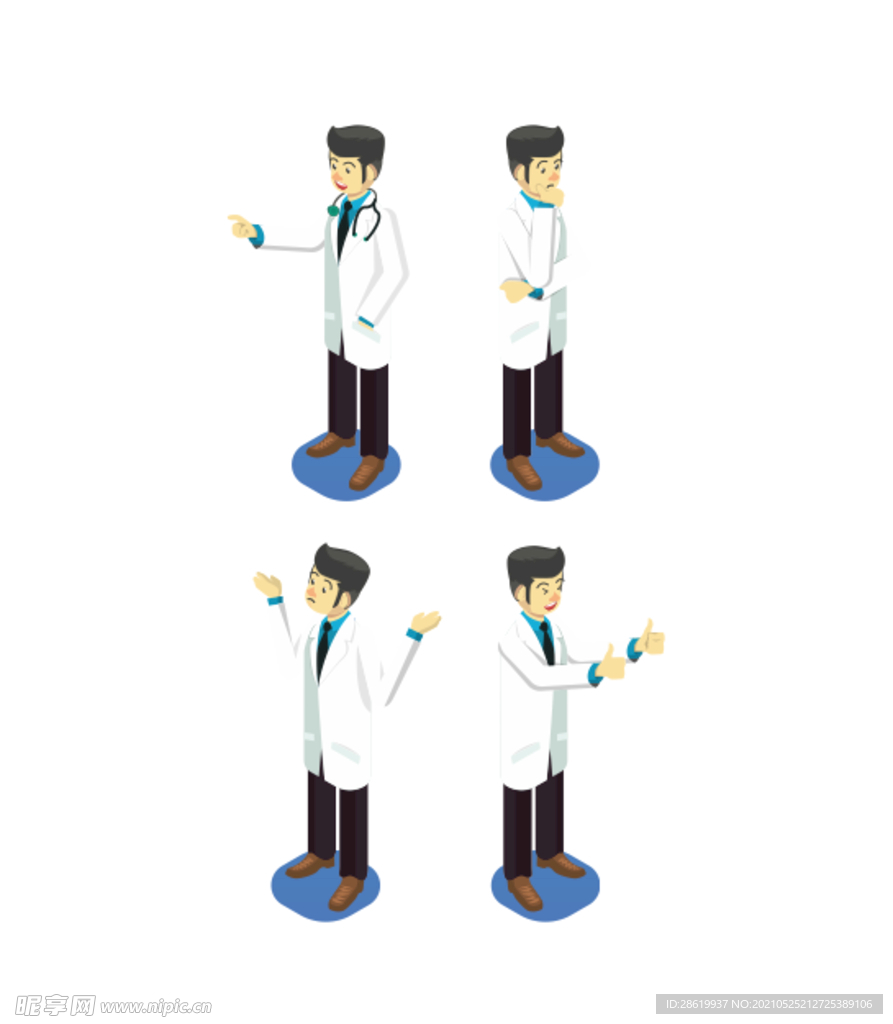 医生矢量素材