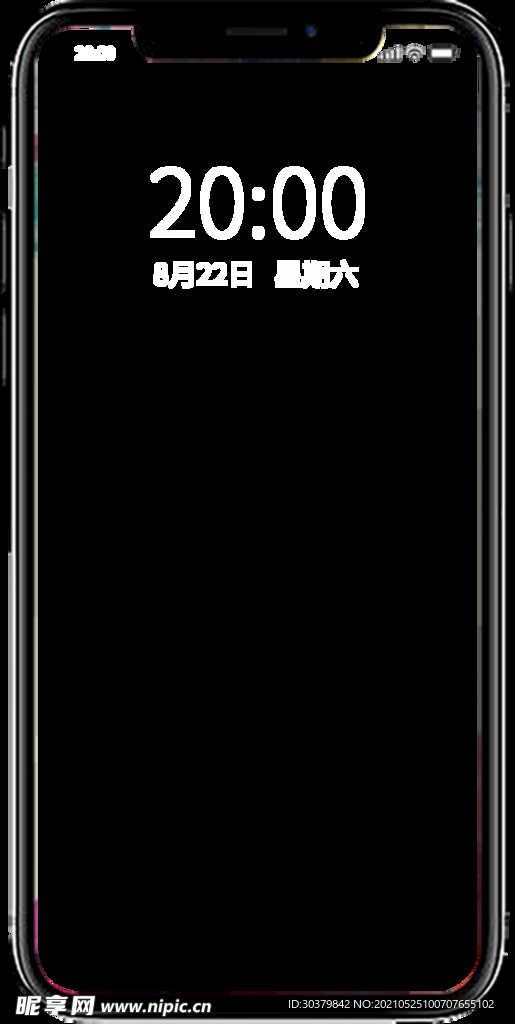 手机
