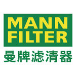 曼牌MANN滤清器 LOGO