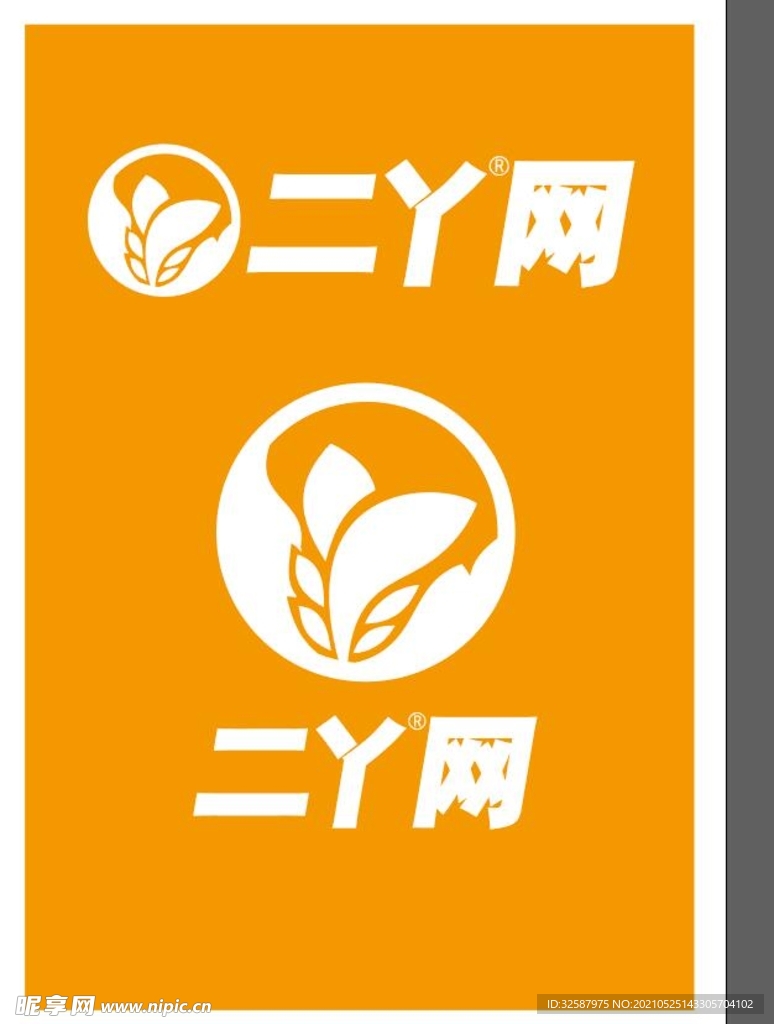二丫网 标志