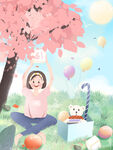 儿童节插画