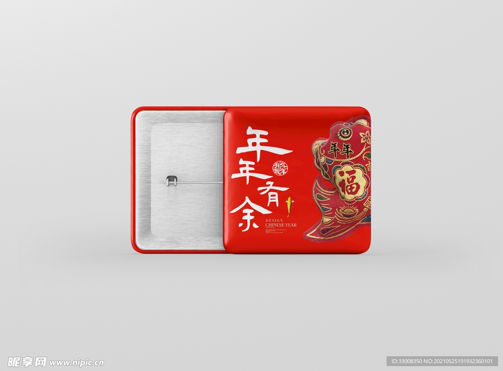文创产品胸针