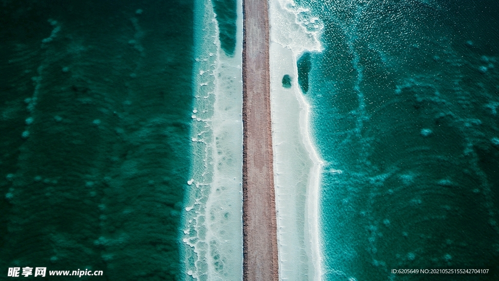 横穿大海的公路