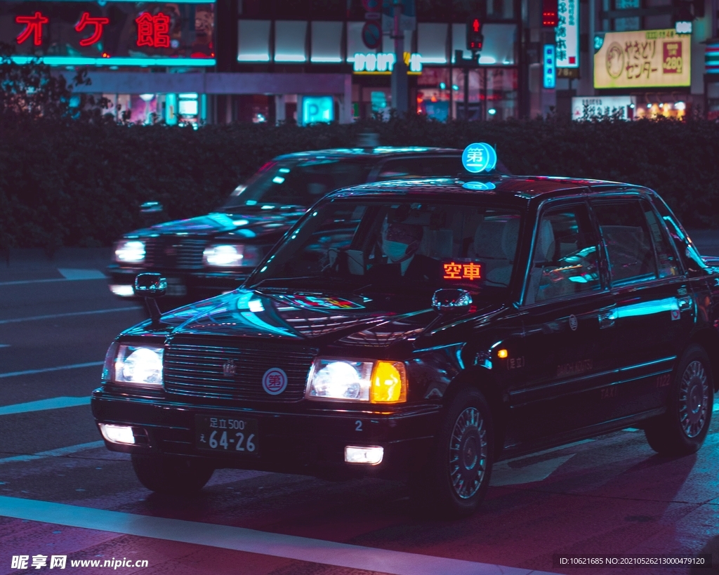 出租车            