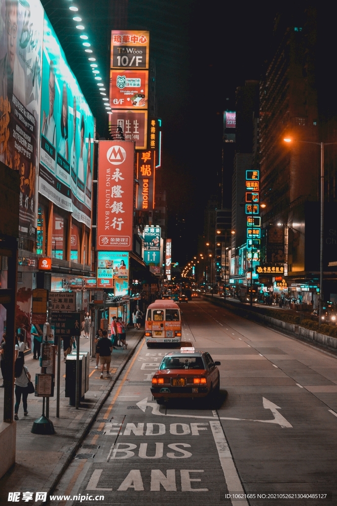 出租车            