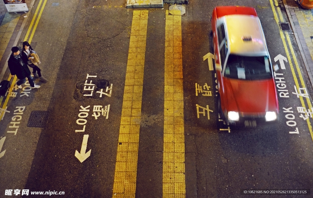 出租车            
