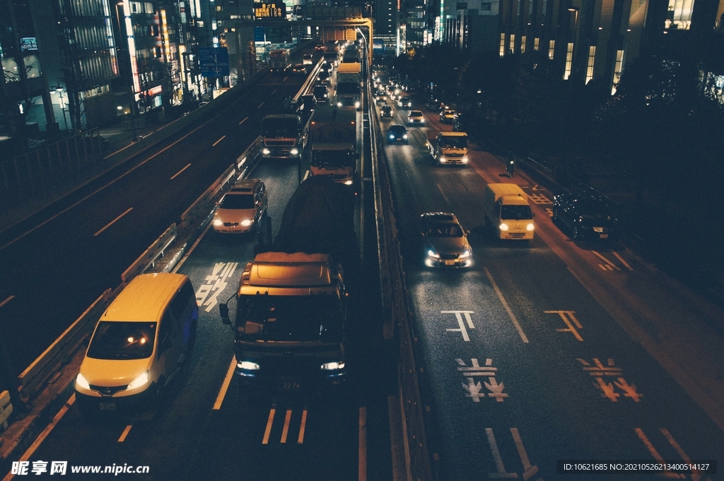 出租车            