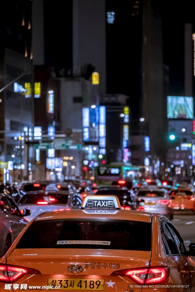 出租车            