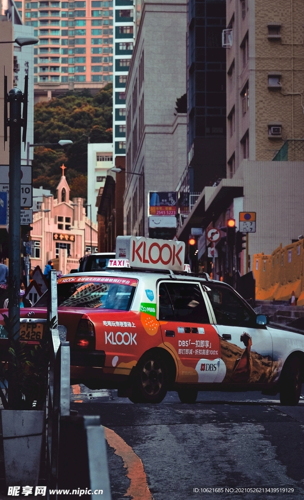 出租车            