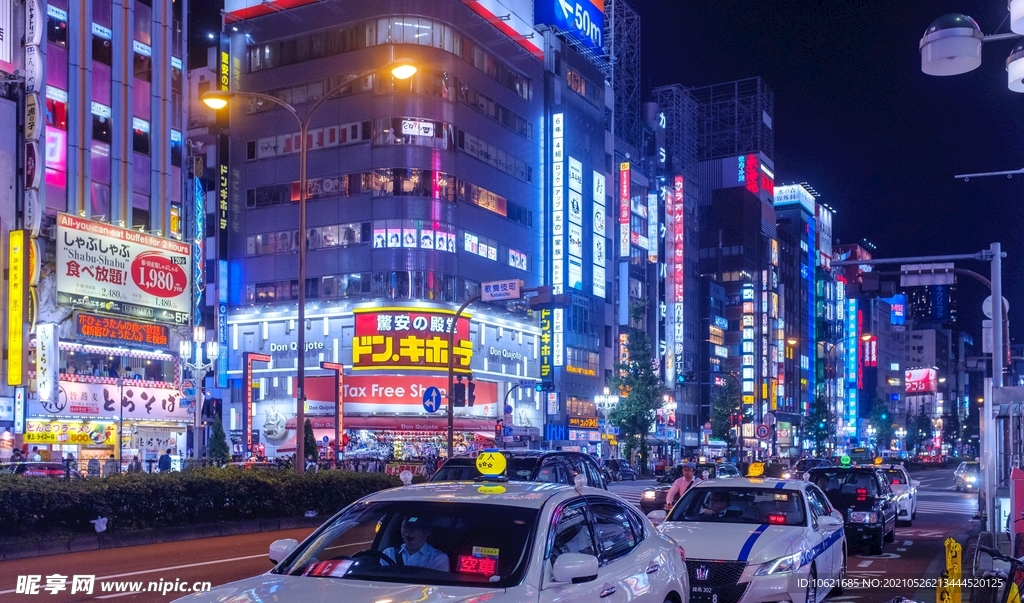 出租车            