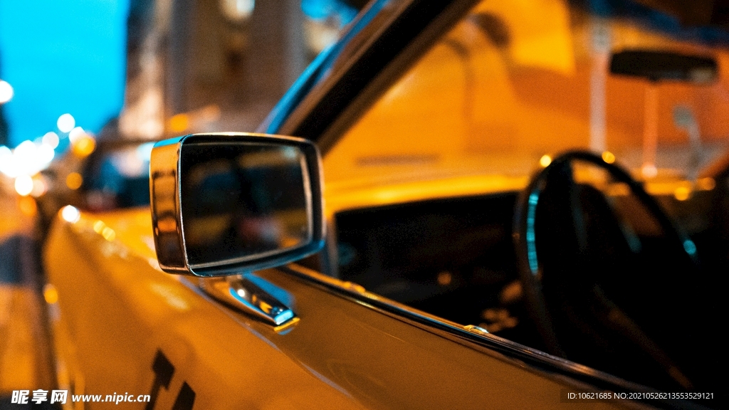 出租车            