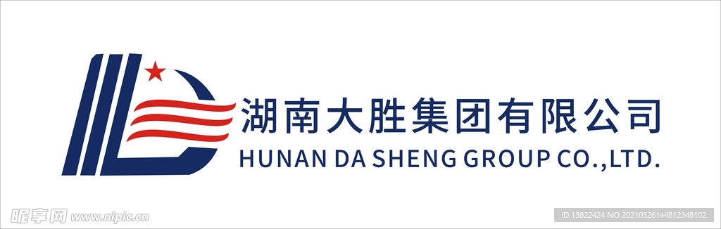 湖南大胜集团LOGO