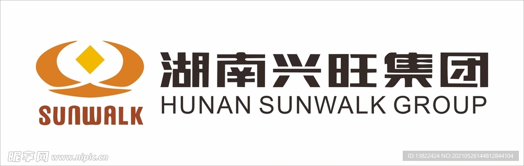湖南兴旺集团LOGO