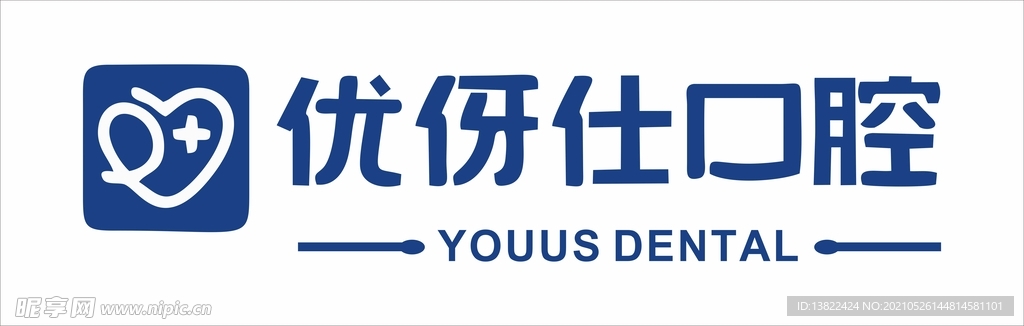 优牙仕口腔LOGO