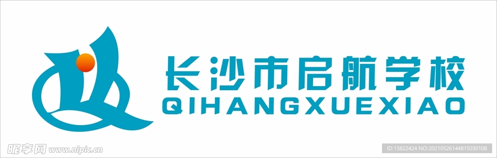 长沙市启航教育logo