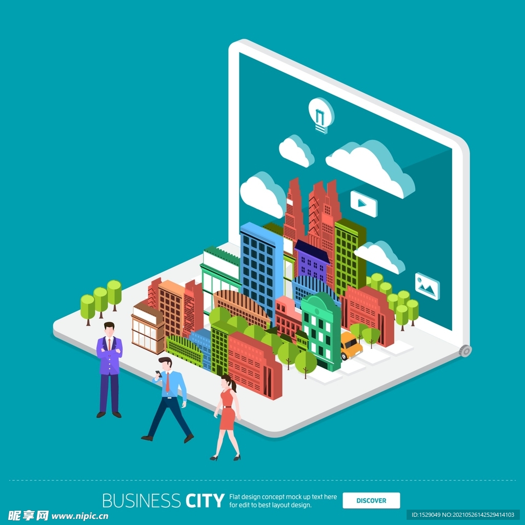 3D生活城市