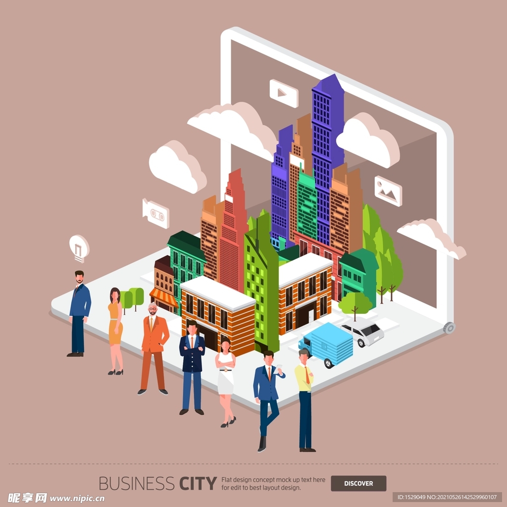 3D生活城市