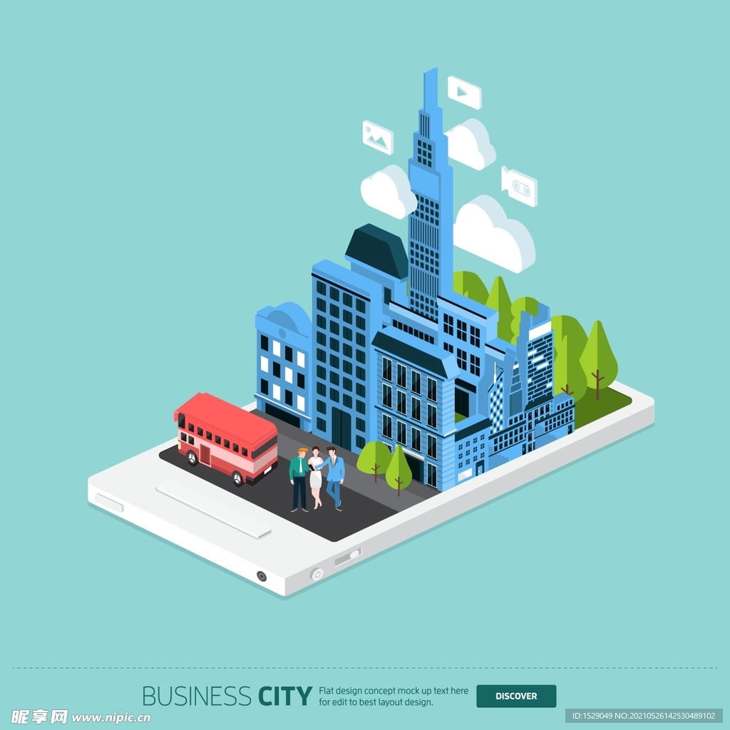 3D生活城市
