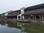 绍兴黄酒小镇