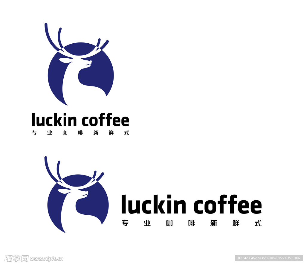 瑞幸咖啡 矢量logo