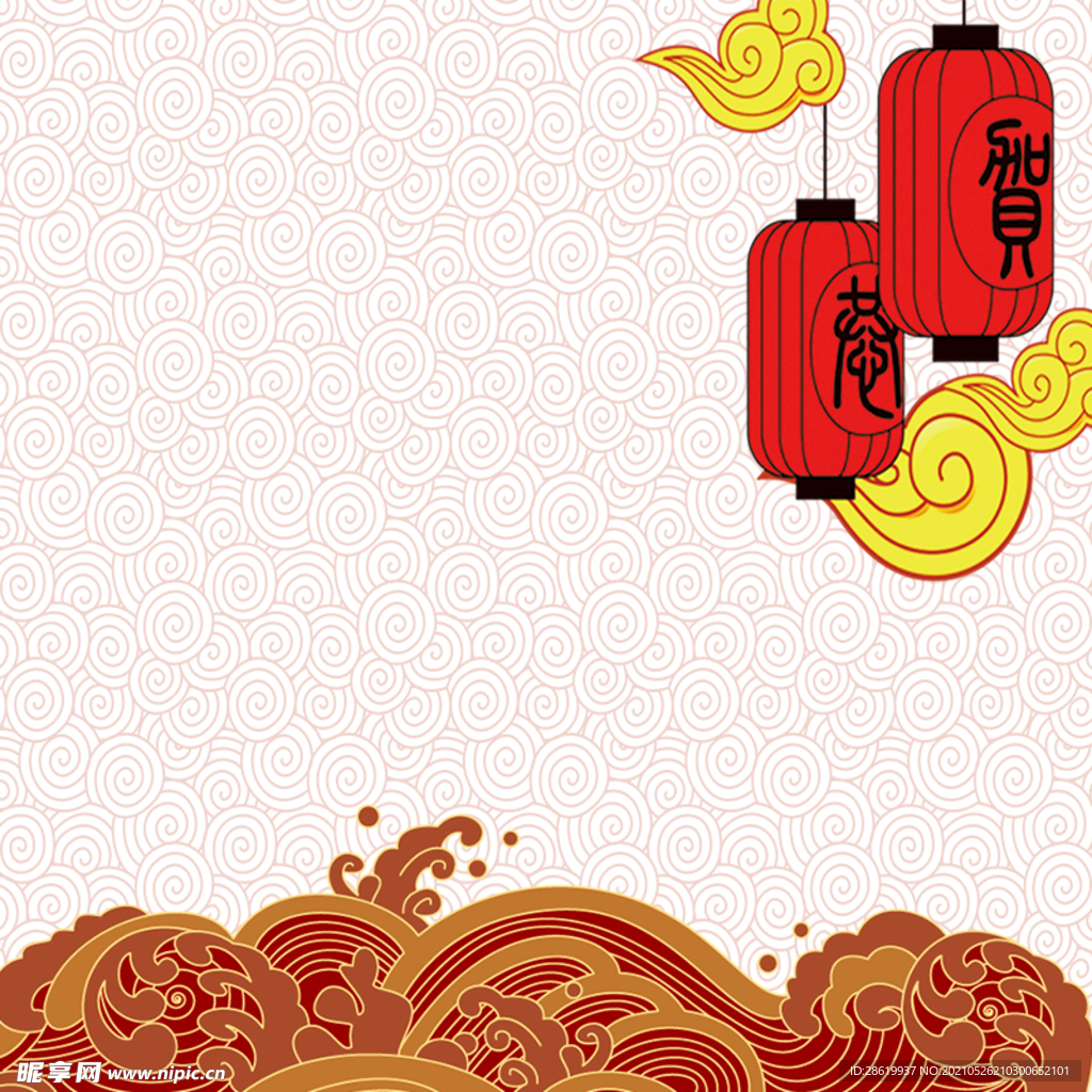 中国风祥云背景