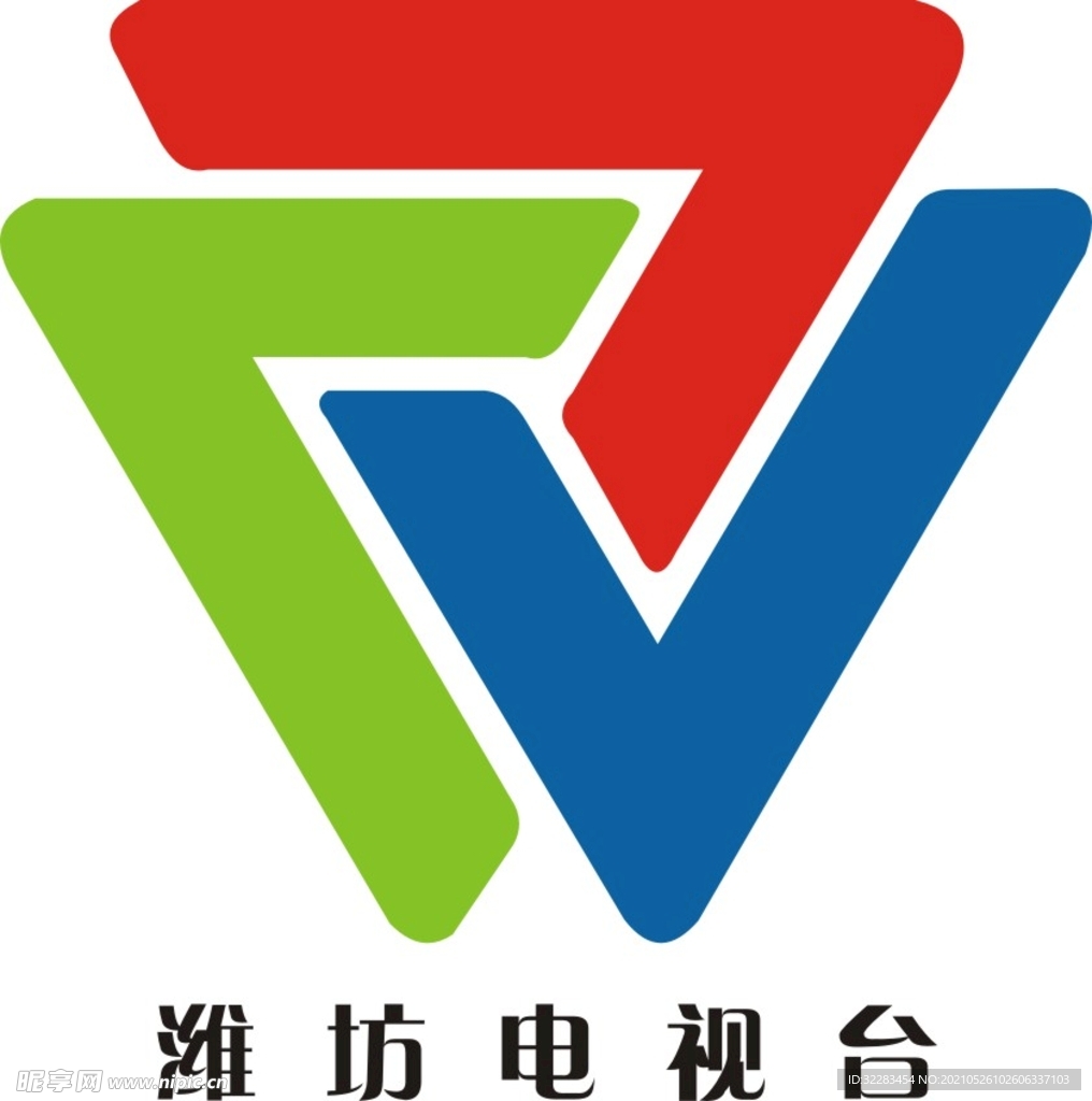 潍坊电视台