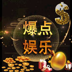网络语音厅图首图