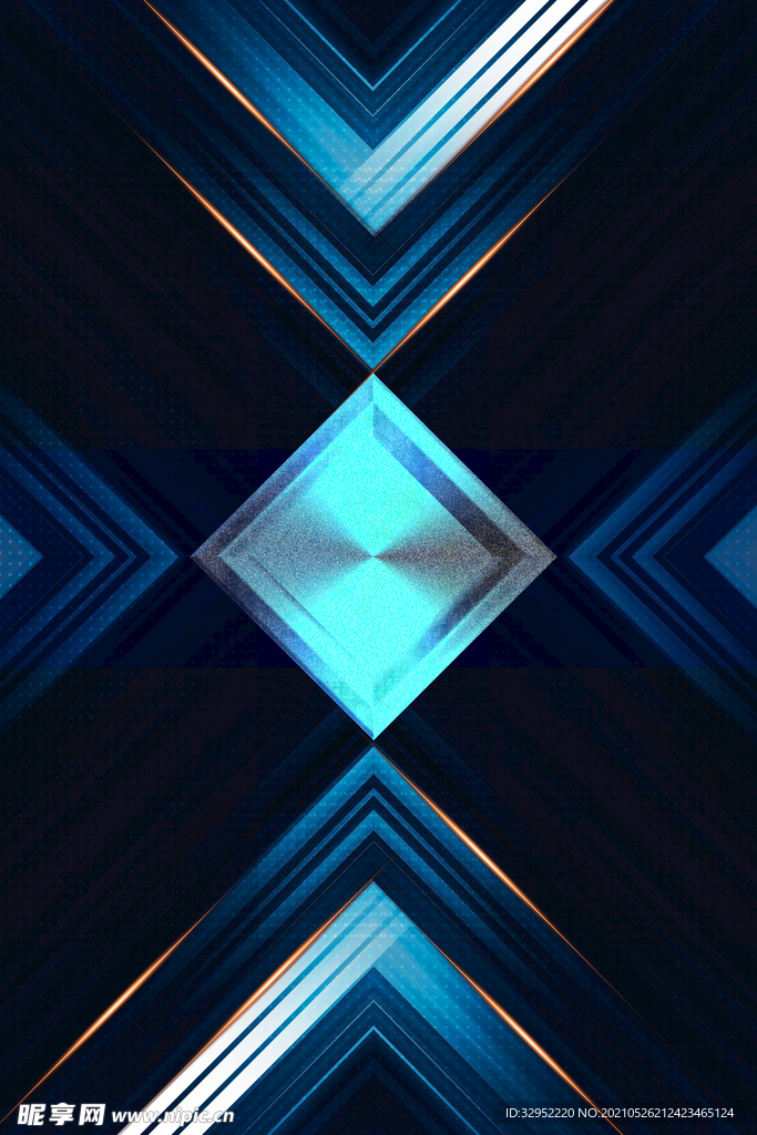底纹
