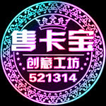 YY头像 