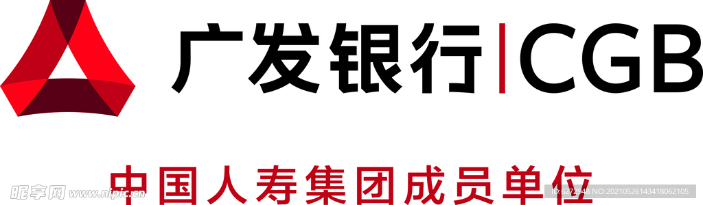 广发银行LOGO