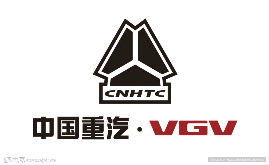 中国重汽最新logo