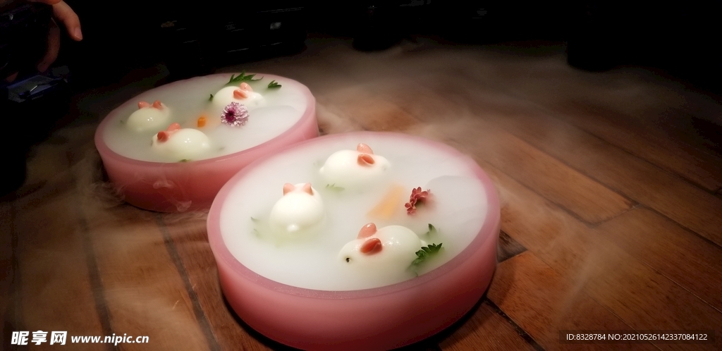 美食
