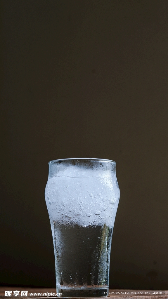 啤酒             