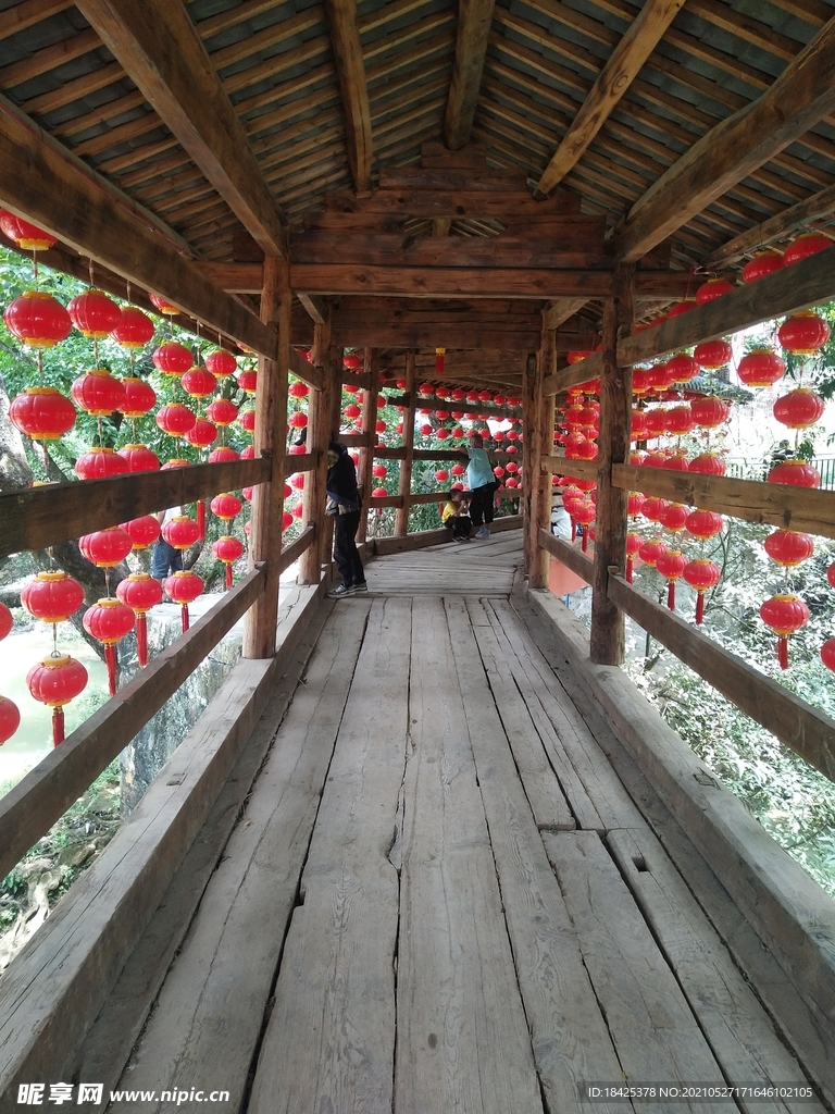 壮乡风雨桥