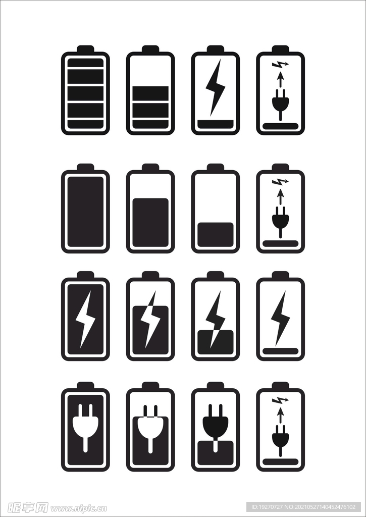 各种充电图标电池电量图形图标