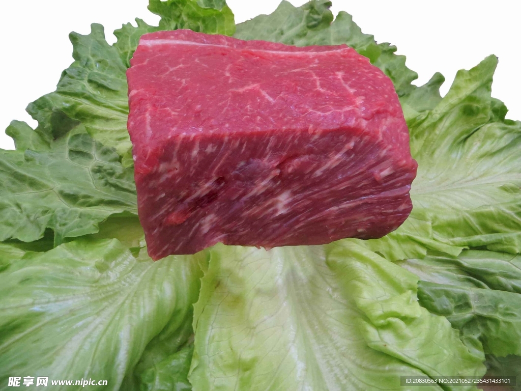 肩肉