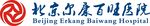 北京尔康