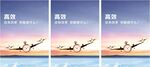 企业精神展板 企业走廊展板