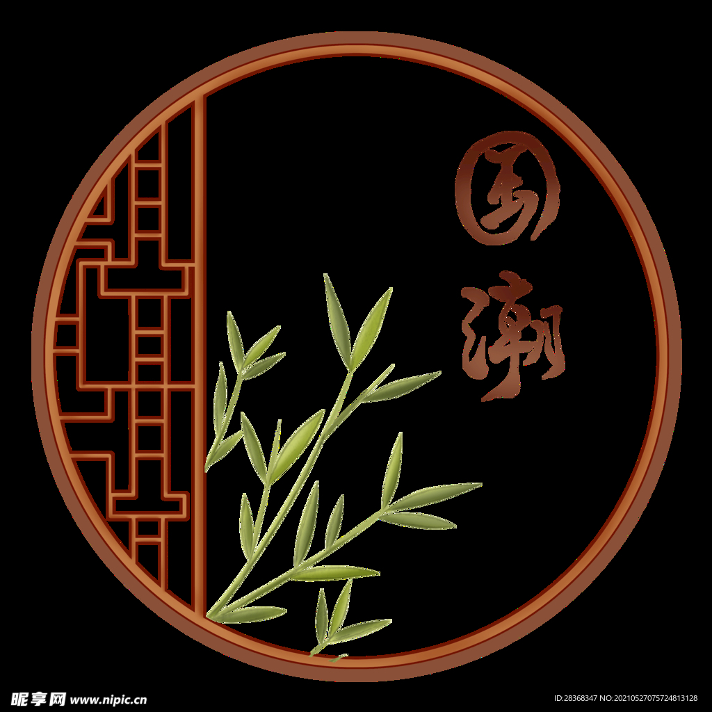 国潮边框 