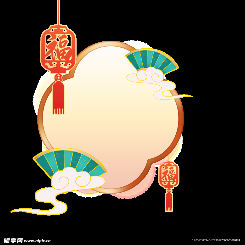 国潮边框 