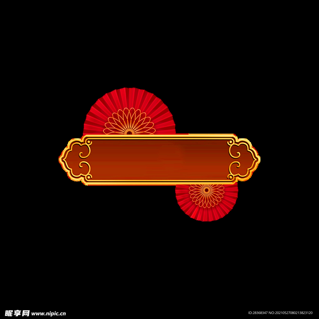 国潮边框 