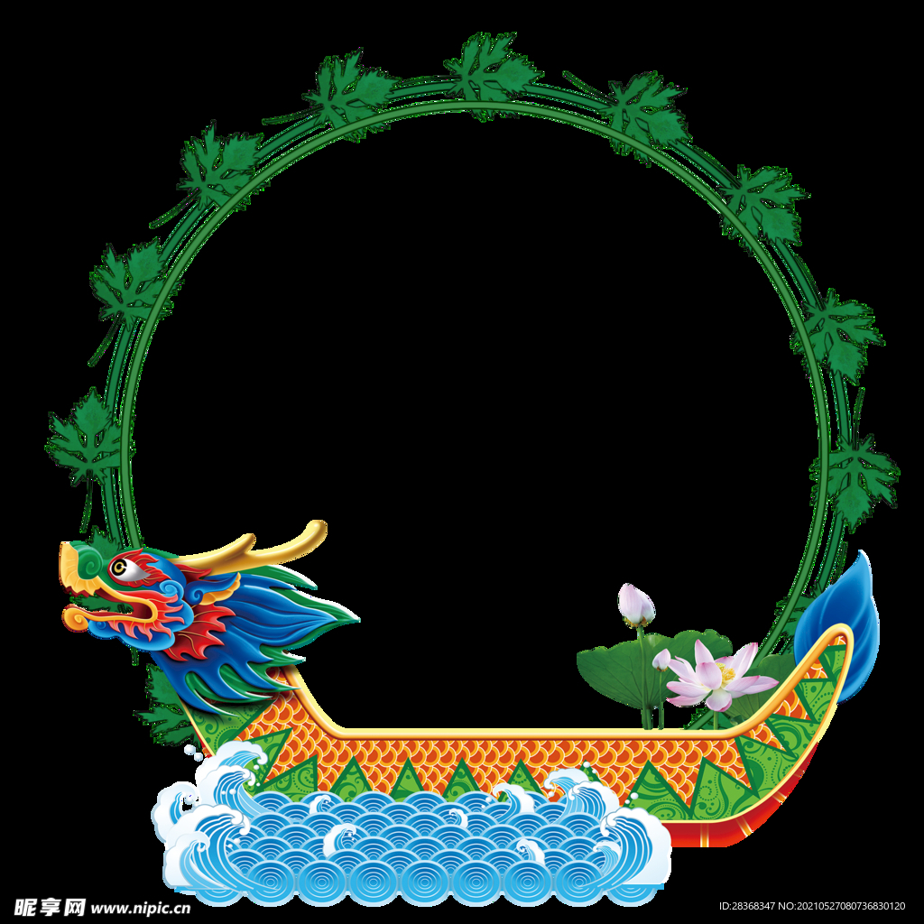 国潮边框 