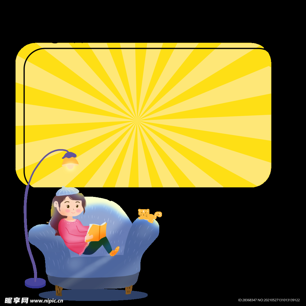 高考素材图片 